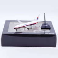1: 400 JC Wings Alloy Malaysia Airlines B777-200ER 9M-MRO Without Bracket