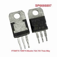 P75NF75 75NF75 Mosfet 75A 75V Disassemble