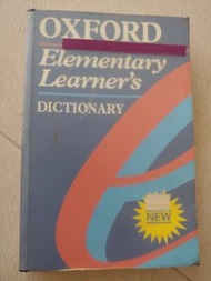 Oxford Elementary Learner's Dictionary
