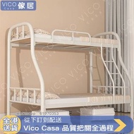 雙層床 bed 鐵架上下鋪床（包送貨free shipping）子母床 Bunk bed 鐵架床雙層床 宿舍高低床 iron frame bed 兩層鐵床 上下鋪 碌架床 雙人床 單人床 鐵架床 高架