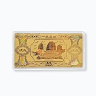 Michael Trio Smooth Sailing 999 2g Pure Gold Bar