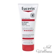 [Large 396g Version] Eucerin Eczema Relief Body Cream Reduce Eczema Flare Up