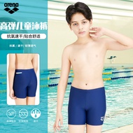 กางเกงว่ายน้ำชาย Arena สำหรับเด็ก ว่ายน้ำ ฝึกซ้อม กระชับสัดส่วน ระบายอากาศได้ดี กางเกงว่ายน้ำชายเอวก