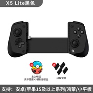 GameSir | Expandable Game Controller for Android & iOS