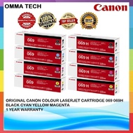 ORIGINAL CANON COLOUR LASERJET CARTRIDGE 069H 069 BLACK CYAN YELLOW MAGENTA 069 069H
