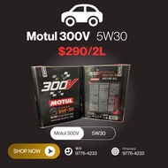 Motul 300V 5W30