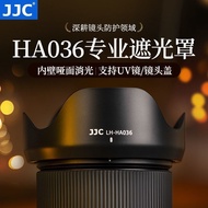 [JJC] Tamron Tamron 28-75mm/28-200mm/17-70mm/18-300 Lens Hood HA036u