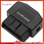 【Chuangtfx03】Car GPS Singal Blocker Anti Tracking Device Car Charger OBD GPS+Beidou Signal Detector 