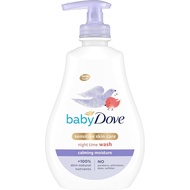 Baby Dove Sensitive Skin Care Baby Wash Calming Moisture - 400 mL(NIGHT TIME WASH)