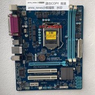 技嘉 GA-H61M-S2P DDR3電腦 1155針主板 雙PCI 串口 全固態 打印