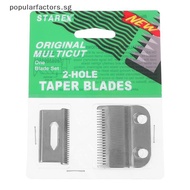 [Popularfactors] Professional Replacement Clipper Blades Precision 2 Holes Adjustable Hair Clipper P