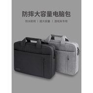 laptop bag 15.6 inch Laptop Bag Laptop Bag Suitable for 52cm Lenovo y9000p Savior r9000p Commuter y7