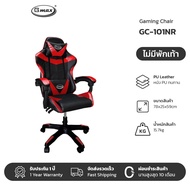 Gmax เก้าอี้เกมมิ่ง Gaming Chair นั่งสบาย เก้าอี้เล่นเกม เก้าอี้สำนักงาน รุ่น GC-101 เก้าอี้ทำงาน Ergonomic ปรับนอนได้ ปรับความสูงได้