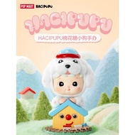 pop mart hacipupu fluffy puppy figure (RS5079)