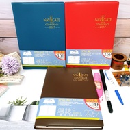 2027 25k Weekly Chronicle C One Weekly Two Pages Horizontal Line Weekly Plan Monthly Plan Efficiency
