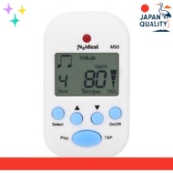 M50 Metronome Electronic Meideal Mini Metronome — Digital Tempo 30–280 BPM; 0–9 Beat Settings; High 
