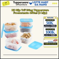 TUPPERWARE Retail Tupperware Freezermate Freezer Box 650ml