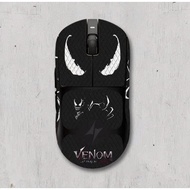 ATK Dragonfly A9 Se A9 Plus Pro Ultra anti-slip grip tape (equivalent to spl)