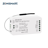 Matter Over WiFi LED Strip Light Controller CW Smart Led Driver with External Antenna Support Smartt