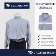 Jaguar Jump เสื้อเชิ้ตแขนยาว ผู้ชาย ลายทางตรง สีเทาอมฟ้า ผ้านุ่มมาก มีกระเป๋า ทรงธรรมดา(Regular) JRLW-3162-0-GY