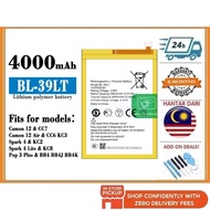 BSS TECNO SPARK 4 / SPARK 4 PRO Battery Bateri Replacement BL-39LT 4000 mAh NEW
