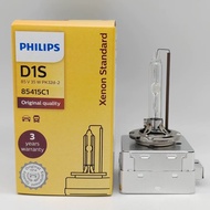 Genuine Philips D1S D2S D2R D3S D4S D4R4200K Original Car Factory HID Xenon Bulb