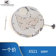ovement Brand New Miyota MIYOTA Quartz 6S21 Movement Watch Accessories Electronic Movement