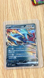 PTCG✨ 轟鳴月 EX Pokemon Card - Roaring Moon EX 101/187 RR