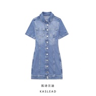 Qccc xs denim dress