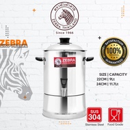 ZEBRASHOP ZEBRA STAINLESS STEEL "ROOSTER" COOLER / WATER DISPENSER (22CM / 24CM)