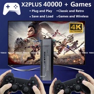 2023 New Video Console Game Retro GD10 4K HD Output Game Stick Emuelec 4.5 System 2.4G Wireless 3D C