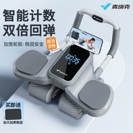 MERACH MERACH Four-Wheel Elbow Support Abdominal Wheel Stable Automatic Rebound Home Abdominal Exerc