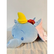Disney 18” Dumbo Collection Lazy Dumbo Plush