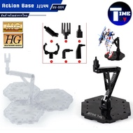 Action Base 1/144 [MG HG] Gundam Stand Gunpla Figure (YY004) NEW
