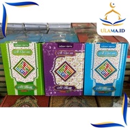 AL-QURAN AL-HAQQ A6 HC UHJ2