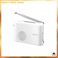 Sony FM/AM Handy Portable Radio White ICF-51/W