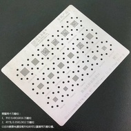 Amaoe BGA Stencil Reballing Template For MT6355W 6356W MT6357V/CRV MT6358W PM660 A/L PM670 A/L PM845
