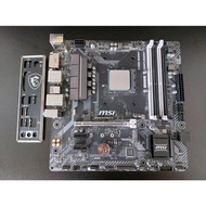 Used MSI B450M BAZOOKA Socket AM4 Motherboard