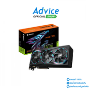 VGA GIGABYTE GEFORCE RTX 5070 AORUS MASTER - 12GB GDDR7 (REV. 1.0)
