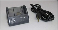 Zebra (SC2) Smart Battery Charger for QLn220, QLn320, QLn420, ZQ510, ZQ520 and P4T Mobile Printers P
