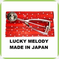 ICE/dm}CREAM)I>SCOOP)W>LUCKY)m>MELODY)wc>JAPAN)Da>MADE)nt>HEAVY)ex>DUTY