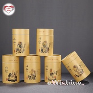 Local Seller - 1case of 96 pcs of either 6 types of Incense Coils about 3 hours long