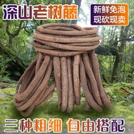 Tree Vines Dead Vines Decoration Red Mountain Vines Branches Indoor Living Room Simulation Grape Lea