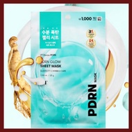 VT PDRN glow sheet mask