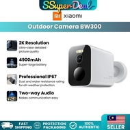 (Global) Xiaomi Outdoor Camera BW300 2K Google Alexa App HDR CCTV IP67 Waterproof Full Colour Night 