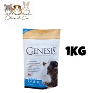 GENESIS Extruded Guinea Pig Food 1KG