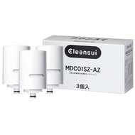 [Direct from Japan] Cleansui Water Purifier Replacement Cartridges x3 Pcs MDC01SZ-AZ