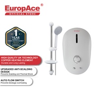 EuropAce Instant Shower Heater - EWH 1500W