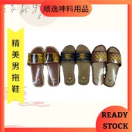 Exquisite Men's Slippers/High-Quality Men's Slippers/Men's Slippers/Boutique Men's Slippers/Brand-Na