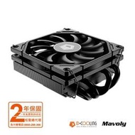 (聊聊享優惠) 松聖ID-COOLING IS-40X V3 下吹式 CPU散熱器(台灣本島免運費)